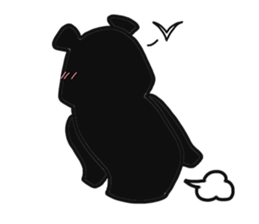 Formosan Black Bear is very cute sticker #8329665