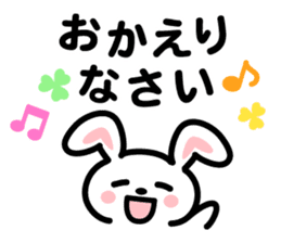 kawaii Message Animal sticker #8329710