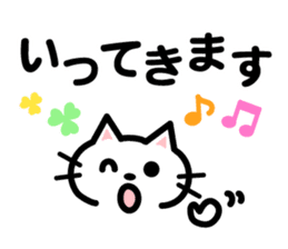 kawaii Message Animal sticker #8329711