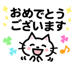 kawaii Message Animal sticker #8329720