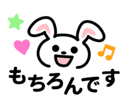 kawaii Message Animal sticker #8329726