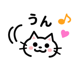 kawaii Message Animal sticker #8329728