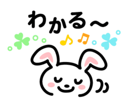 kawaii Message Animal sticker #8329734