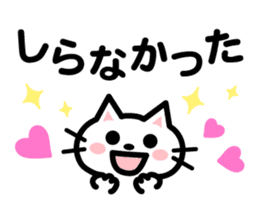 kawaii Message Animal sticker #8329736