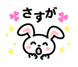 kawaii Message Animal sticker #8329738