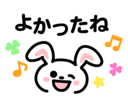 kawaii Message Animal sticker #8329742