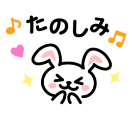 kawaii Message Animal sticker #8329743