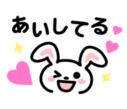 kawaii Message Animal sticker #8329746