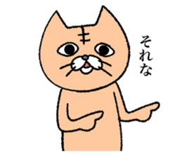 Strange USANEKO sticker #8329868