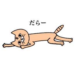 Strange USANEKO sticker #8329870