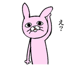 Strange USANEKO sticker #8329878