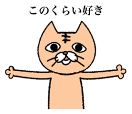 Strange USANEKO sticker #8329884