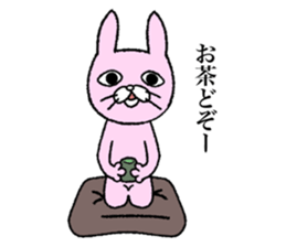 Strange USANEKO sticker #8329897