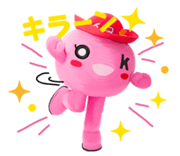 Real on-chan sticker #8330029