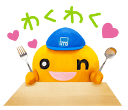 Real on-chan sticker #8330030