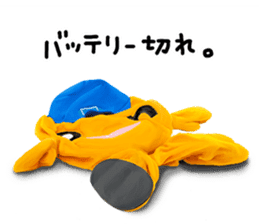 Real on-chan sticker #8330031