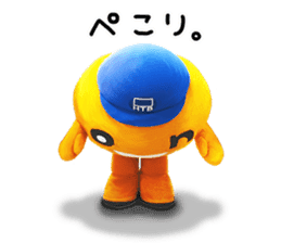 Real on-chan sticker #8330032