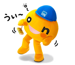 Real on-chan sticker #8330034