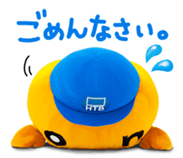 Real on-chan sticker #8330036