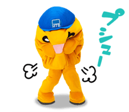 Real on-chan sticker #8330037