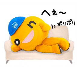 Real on-chan sticker #8330038