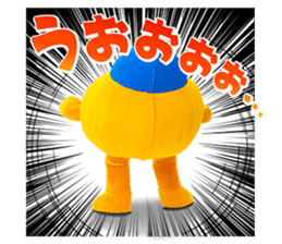 Real on-chan sticker #8330039