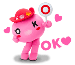 Real on-chan sticker #8330043