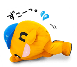 Real on-chan sticker #8330051