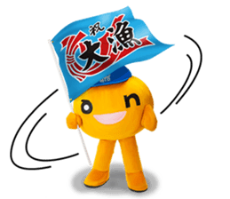 Real on-chan sticker #8330053