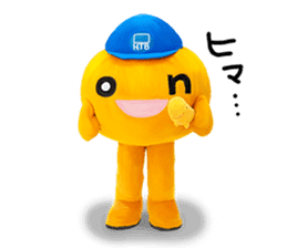 Real on-chan sticker #8330054