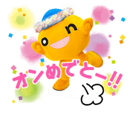 Real on-chan sticker #8330056