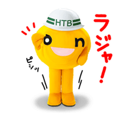 Real on-chan sticker #8330064