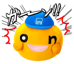 Real on-chan sticker #8330066