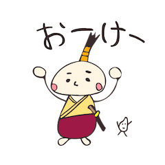 Rice cake SAMURAI&rice.