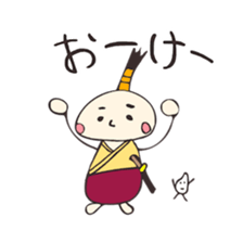 Rice cake SAMURAI&rice. sticker #8330148