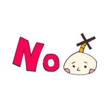 Rice cake SAMURAI&rice. sticker #8330149