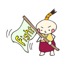 Rice cake SAMURAI&rice. sticker #8330152