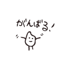 Rice cake SAMURAI&rice. sticker #8330153