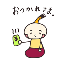 Rice cake SAMURAI&rice. sticker #8330154