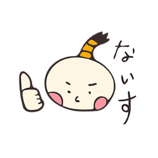 Rice cake SAMURAI&rice. sticker #8330155