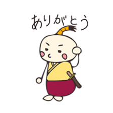 Rice cake SAMURAI&rice. sticker #8330156