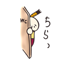 Rice cake SAMURAI&rice. sticker #8330164