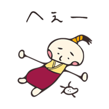 Rice cake SAMURAI&rice. sticker #8330166