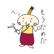 Rice cake SAMURAI&rice. sticker #8330167