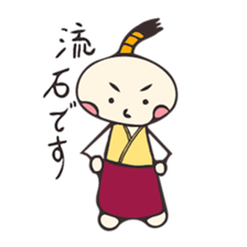 Rice cake SAMURAI&rice. sticker #8330168