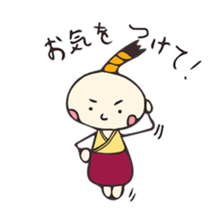 Rice cake SAMURAI&rice. sticker #8330169