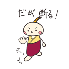 Rice cake SAMURAI&rice. sticker #8330171