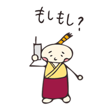 Rice cake SAMURAI&rice. sticker #8330172