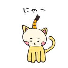 Rice cake SAMURAI&rice. sticker #8330175