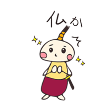 Rice cake SAMURAI&rice. sticker #8330186